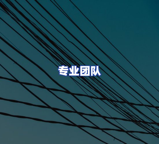 现代化仓储中心